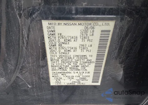 2006 Nissan Xterra Off Road из США, поврежденный, VIN 5N1AN08U06C545938